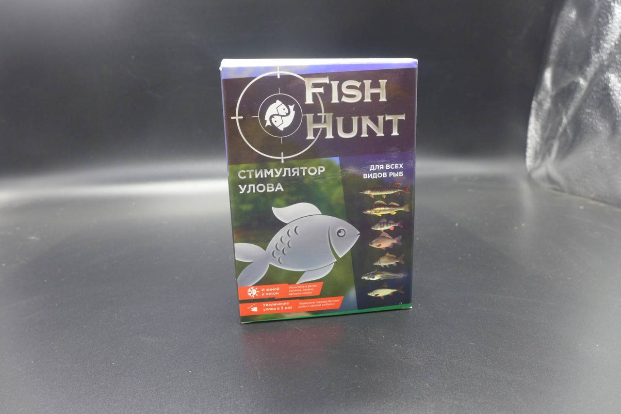 Активатор клёва Fish Hunt